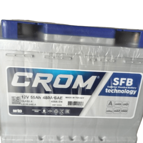 DIN 70 Standard Crom Car Battery