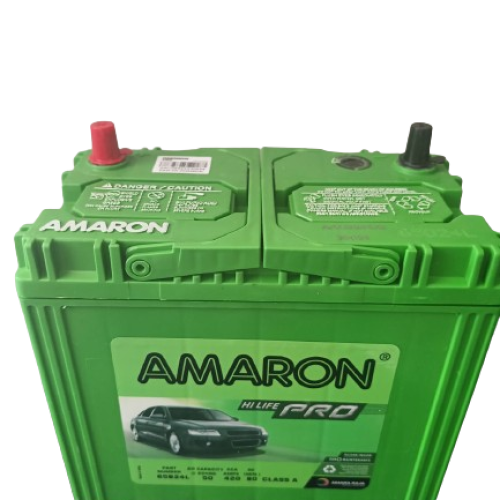 N50 Amaron Car Battery
